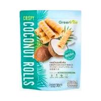 ราคา กรีนวิลล์ ทองม้วนรสดั้งเดิม GreenVille Coconut Rolls Original 70g. (56059441051)
