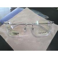 ราคา กรอกแว่นสายตา Guy Laroche (27835094568)