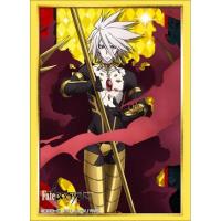 ราคา Bushiroad Sleeve Collection High Grade Vol.1557 Fate/Apocrypha "Lancer of Red" - ซองใส่การ์ด, ซองการ์ด (10815424781)