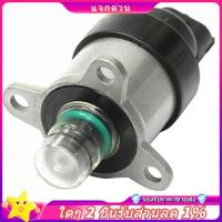 ราคา In -Feel Pump Regulator รถยนต์การใช้ความดัน Regulator สําหรับ MAN NG TGA TGS TGX 51125050033 0928400746 (28283040174)
