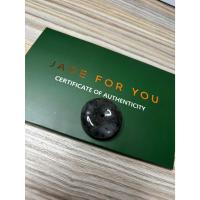 ราคา โดนัทหยกดำ เจไดต์ Jadeite Jade Black Donut Jade for You (41223348869)
