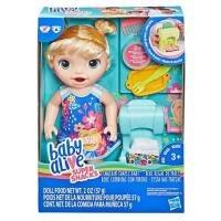 ราคา ตุ๊กตา Baby Alive ของแท้ ลิขสิทธิ์แท้ (3386221976)