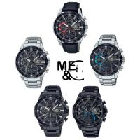 ราคา CASIO EDIFICE EQS-940 ของแท้ ประกันศูนย์ CMG (46312583774)