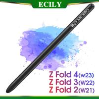 ราคา Ecily ปากกาสไตลัส 5G S แบบเปลี่ยน สําหรับ Samsung Galaxy Z Fold 4 3 2 (20889035462)