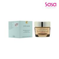 ราคา Estee Lauder Revitalizing Supreme+ Youth Power Creme (75ml) (50905170463)
