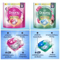 ราคา Downy ดาวน์นี่ เจลบอลซักผ้า ผลิตภัณฑ์ซักผ้า 25 ลูก (18693225772)
