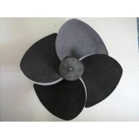 ราคา 0000111 ใบพัดลม คอยล์ร้อน ใบพัดลมพลาสติก ขนาด 16 นิ้ว (Fan Motor Air size16 Inch) ใบพัดคอนเดนซิ่ง (3439623878)