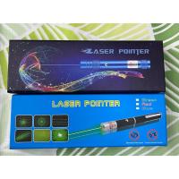 ราคา เลเซอร์สีเขียว LH710 500 mW Green Laser pointer ปรับไฟได้2 แบบ แบบชาร์จไฟได้ ผ่านหัว USB แสงเขียว (53207352558)