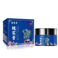 ราคา โซโฟราครีมแหล่งที่มา njhuy605 (52061712352)