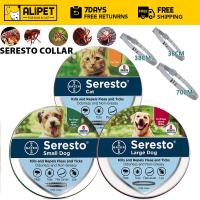 ราคา ปลอกคอกำจัดพยาธิ Bayer Seresto สำหรับสุนัขและแมว กำจัดและขับไล่หมัด เหา เห็บ ยุง ไม่มีกลิ่นและไม่เหนียวเหนอะหนะ ป้องกันได้นาน 8 เดือน (27138753280)