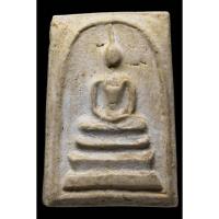 ราคา พระสมเด็จวัดระฆังฯ รุ่นอนุสรณ์ 100 ปี พิมพ์ไข่ปลาใหญ่ (41972273805)