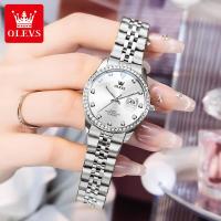 ราคา Zhang Zhilin endorses Oulishi fashion business women's watch, a luminous waterproof quartz watch for girls, suitable for (57656496162)