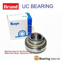 ราคา KOYO UC211-32 ตลับลูกปืน Bearing Units UC 211-32 ( เพลา 2 นิ้ว ) (13313066690)