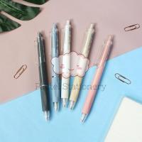 ราคา Morandi Color Series Gel Ink Pen 0.5mm - ปากกาเจลสีดํา 0.5 mm (49051578183)