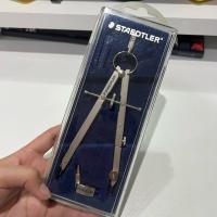 ราคา วงเวียน STAEDTLER มือสอง (54561774264)