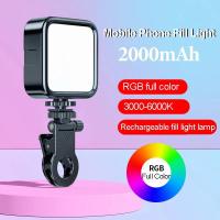 ราคา Singee ไฟถ่ายภาพ LED แหวนไฟ LED พร้อมขาตั้งกล้องไฟ LED แบบชาร์จไฟได้ Selfie แหวนโคมไฟถ่ายภาพแสงแหวนโทรศัพท์ (45961673793)