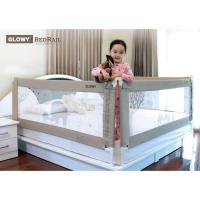 ราคา Glowy Bed Rail ที่กั้นเตียง โกลวี่ Gen III (235194052)