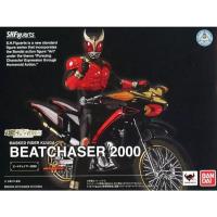 ราคา S.H.Figuarts Beat Chaser 2000 มือ1 แท้ (พร้อมส่ง) (43681495837)