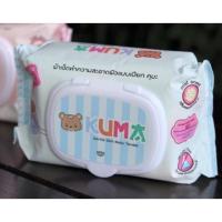 ราคา Kumaกระดาษเปียก 40 แผ่นต่อห่อ 3 ห่อ 120แผ่น99฿ (1044811207)