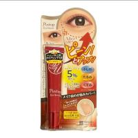 ราคา Pintup Eye Serum เซรั่มบำรุงผิวรอบดวงตา ลดริ้วรอย ตีนกา รอยคล้ำใต้ตา ยกกระชับผิวรอบดวงตา 5% Niacinamide (40451465426)