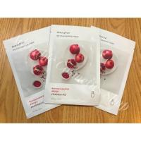 ราคา Innisfree My real squeeze mask - pomegranate 20ml (1250635737)