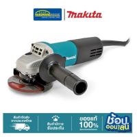 ราคา MAKITA เครื่องเจียรไฟฟ้าขนาด4นิ้ว 710W. สวิทช์ข้าง รุ่น9553BX ,รุ่น9553NB ความเร็ว11,000รอบ สวิตช์สไลด์ มีฉนวนสองชั้น (52605419474)