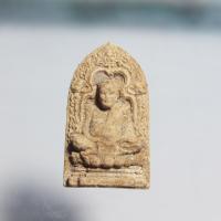 ราคา N437พระผงนั่งซุ้มหลวงปู่บุญมา คัมภีรธัมโม รุ่นกฐิน55 ปี2555 วัดป่าสีห์พนมประชาคมวนาราม อ.สว่างแดนดิน (26492831145)