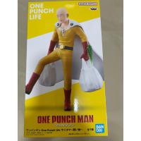 ราคา พร้อมส่ง มือหนึ่ง One Punch Man One Punch Life Saitama Lot JP (56761907048)