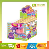 ราคา [แพ็คx1] พิพ Pipp หมูเด้ง ฮิปโป กัมมี่ วุ้นเจลาตินสำเร็จรูป เพ็กทิน 20 กรัม x 12 ซอง (240 กรัม) (28384470106)