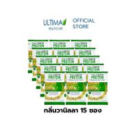 ราคา Ultimate Protein กลิ่น วนิลา ผลิตภัณฑ์เสริมอาหาร โปรตีน วานิลลา 15 ซอง (รวม 150กรัม) (28106994112)