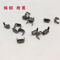 ราคา Tyk เข็มขัดแหวนคว้าเล็บเข็มขัดแหวนแหวน Fixing Buckle เล็บสองขา Handmade สินค้าหนังทองแดงบริสุทธิ์ DIY อุปกรณ์ฮาร์ดแวร์ WFA4 (52058710493)