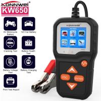 ราคา ของแท้ เครื่องวัด CCA แบตเตอรี่ KONNWEI KW650 12V 6V สำหรับมืออาชีพ ตรวจสอบได (7564157735)