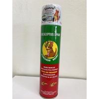 ราคา Eucalyptus spray (Kangaroo brand) ขนาด 300mlน้ำมันยูคาลิปตัส ตราจิงโจ้ (11269891939)