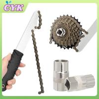 ราคา CYK จักรยาน Freewheel Sproet Removal Repair เครื่องมือสําหรับ 6/7/8/9/10/11S Mountain Road Bike ด้านหลัง Hub Cog Flywheel Overhaul Extractor. (56212091237)