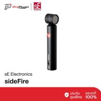 ราคา sE ELECTRONICS sE7 sideFire small-diaphragm condenser microphone | ไมค์สำหรับอัดเสียงเครื่องดนตรี (28041784330)