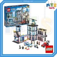 ราคา **MTS Toys**Lego 60141 City : Police Station เลโก้ (6635590635)