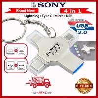 ราคา 2TB 4in1 OTG USB แฟลชไดรฟ์ 16GB 32GB Pendrive 64GB Type-C USB Memory Stick 128GB 256GB Memory Stick สําหรับมือถือ Android PC 512G 1TB (28892838267)