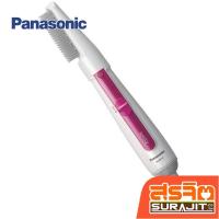 ราคา PANASONIC แปรงจัดแต่งทรงผมไฟฟ้า Ionity 650W รุ่น EH-KE16VPL (24341) (29778741360)