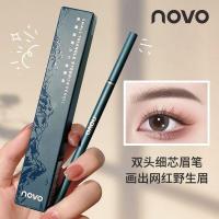 ราคา สอเขียนคิ้ว ที่ปัดคิ้ว Novo ดินสอเขียนคิ้ว Double-Headed Ultra-Fine ดินสอเขียนคิ้วสามเหลี่ยมขนาดเล็กตามธรรมชาติไม่ถอดแต่งหน้ากันน้ํา กันเหงื่อ ไม่เลอะ (51211925475)