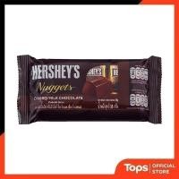 ราคา HERSHEY'S เฮอร์ชี่ส์นักเก็ตช็อกโกแลตนม 56กรัม [6942836704346] (25784126072)