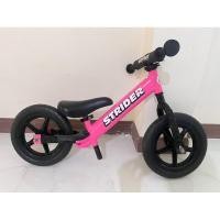 ราคา จักรยานขาไถเด็ก Strider Balance Bikes รุ่น 12” สีชมพู Sport แท้100% (25933974907)