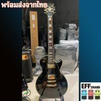 ราคา กีต้าร์ไฟฟ้ามือสอง (จัดส่งทันที) Photogenic Les Paul Custom (51110992459)