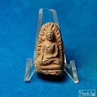 ราคา พระรอดวัดมหาวัน จังหวัดลําพูน เนื้อดิน ผสมมวลสารผงพระกรุเก่า ด้านหลังปั๊มตราวัดมหาวัน จังหวัดลำพูน (53110491768)