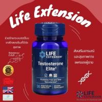 ราคา พร้อมส่ง Life Extension Testosterone Elite 30 Vegetarian Capsules (23063274429)