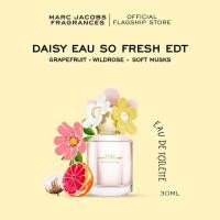 ราคา Marc Jacobs Fragrances Daisy Eau So Fresh Eau de Toilette น้ำหอม (53606217787)