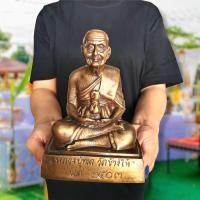 ราคา หลวงปู่ทวด เหยียบน้ำทะเลจืด ปี2503 วัดช้างให้ เนื้อโลหะทองเหลือง (กว้าง6นิ้ว สูง8นิ้ว)เป็นพระดีพิธีใหญ่บูชาเสริมความมงคล (18010991446)