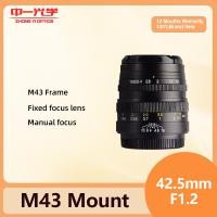 ราคา Zhongyi Mitakon 42.5 มม.F1.2 APS-C MF รูรับแสงขนาดใหญ่โฟกัสด้วยตนเอง Prime Focus สําหรับ (40181402857)