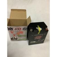 ราคา แบตเตอรี่แห้งYTX14-BS(12V14AH)มาตรฐานญี่ปุ่นสายพันธุ์ไทย (5770018383)