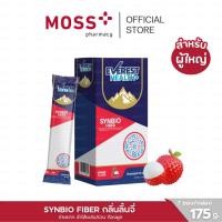 ราคา EVEREST HEALTH+ SYNBIO FIBER (เอเวอเรสต์ เฮลท์ ซินไบโอ ไฟเบอร์) รสลิ้นจี่ สำหรับผู้มีปัญหาขับถ่าย บรรจุ 7 ซอง/กล่อง (29286448498)