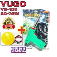 ราคา ยกชุด หัวแร้งบัดกรี+ตะกั่ว+น้ำยาประสาน YUGO YG-109 หัวแร้งปืนบัดกรีปรับอุณหภูมิ หัวแร้งบัดกรีด้ามปืน (8176825368)